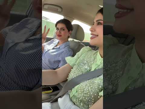 طلعة ويا يويو اسيا باسط