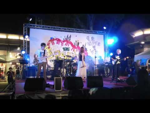 South Park Live - Ameka Yume