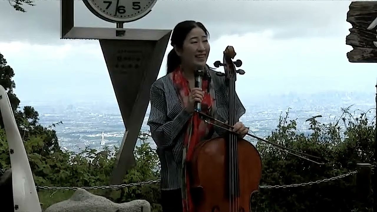 20260507水谷川優子さん金剛山山頂チェロ奉納演奏