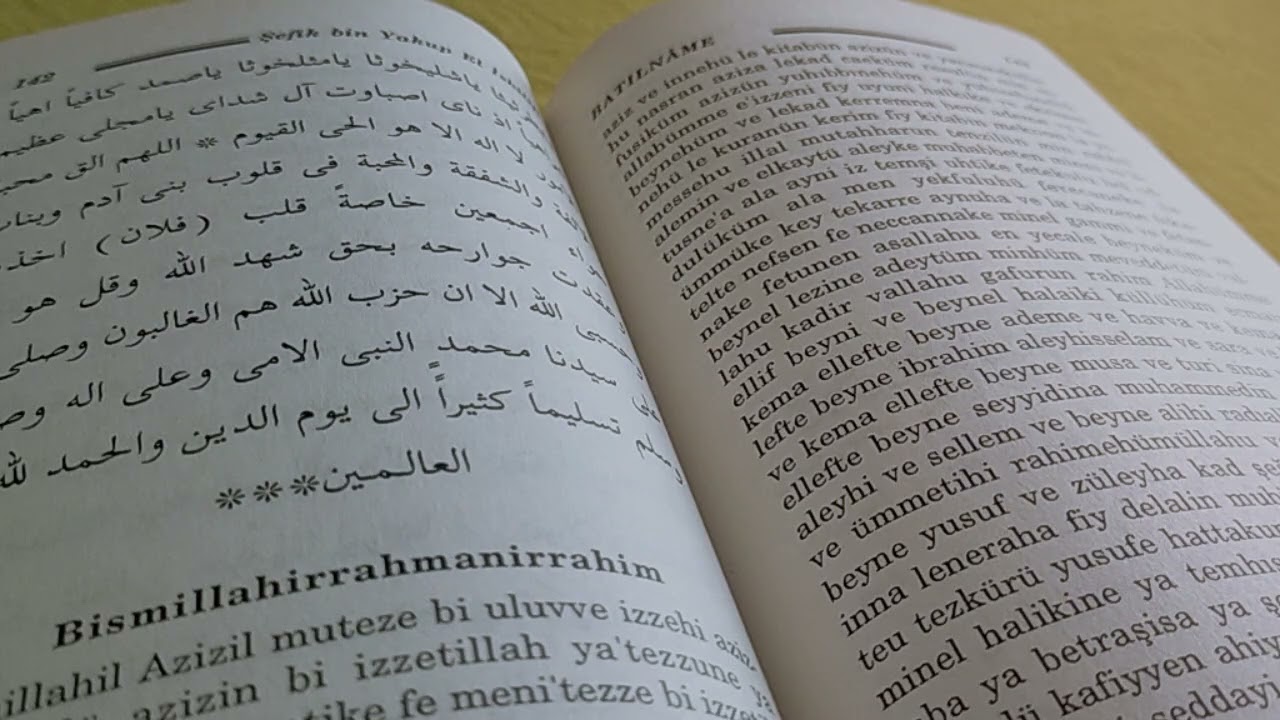Yay Burcu yorumu ✡️ (29 Ocak /4 Şubat ) Perşembe Jüpiter günü #tarot #astrolojiyorumu #