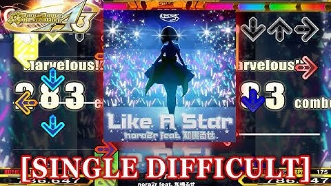【DDR A3】 Like A Star [SINGLE DIFFICULT] 譜面確認＋クラップ