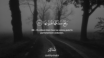 Sourate An-Naazi'aat | Arbi Ash-Shishani سورة النازعات