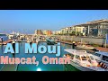 Al Mouj The Wave Muscat, Oman | Joe Callena