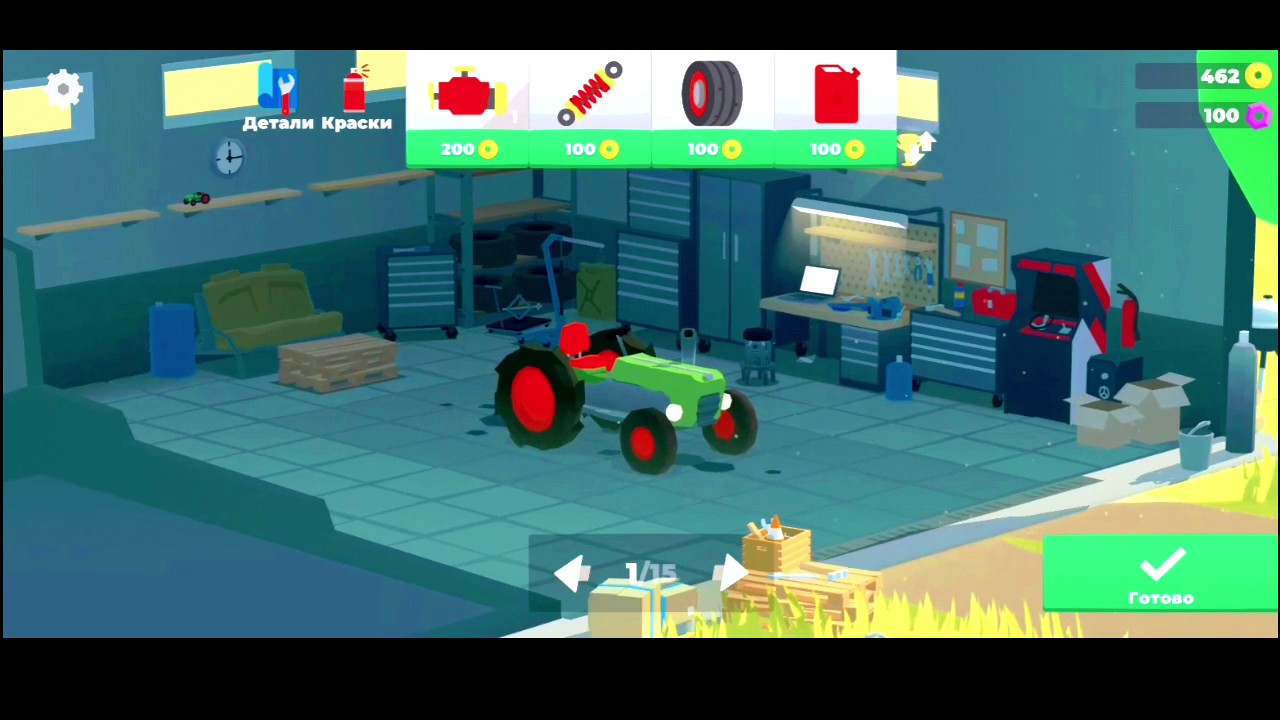 Играем в hillside YouTube