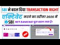 SBI Launch New Version of Net Banking II New Services and Features of SBI Net Banking  Portal II