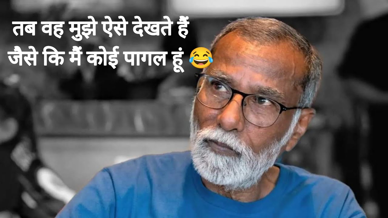 कड़वी दवाई काम आती है बहुत ।। Rajan Singh Is Live From America