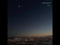 오늘 O NEUL 너에게 가는 중 Official Audio 오늘 O NEUL 너에게 가는 중 Official Audio