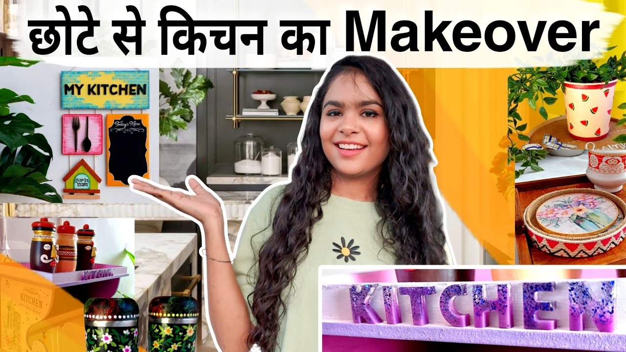 Small Kitchen Makeover in Budget | 