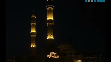 "يريدون ان يطفئوا نور الله بأفواههم" فجرية حجازية خاشعة للقارئ ماجد الحازمي |19-2-1443