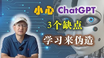 AI医疗咨询靠谱吗 看完你就明白了！