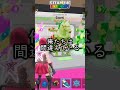 彼はメカバロが欲しい🤔【フォートナイト/Fortnite】【ブレインロット】