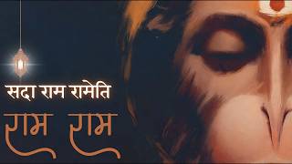 Powerful Hanuman Mantra | Destroy Negativity & Bring Inner Power | Bharat Bhakti Song screenshot 4
