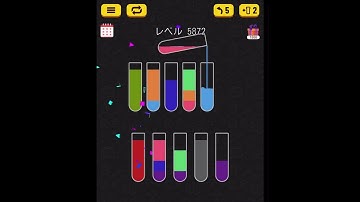 Water sort puzzle level 5872