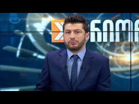 ქვეყანამ რუსთავი 2 ის დღის რეჟიმით არ უნდა იცხოვროს