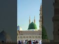 #love #alahazratkalambyowaisrazaqadri #ramadan #naat #2026#subscribe