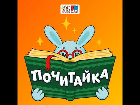 Книги о волшебстве - «Как стать ведьмой» и «Светоморье. Последние лучи солнца»