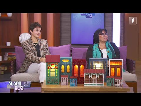 #ახალიდღე „ეთნოფესტი-2022“ იწყება