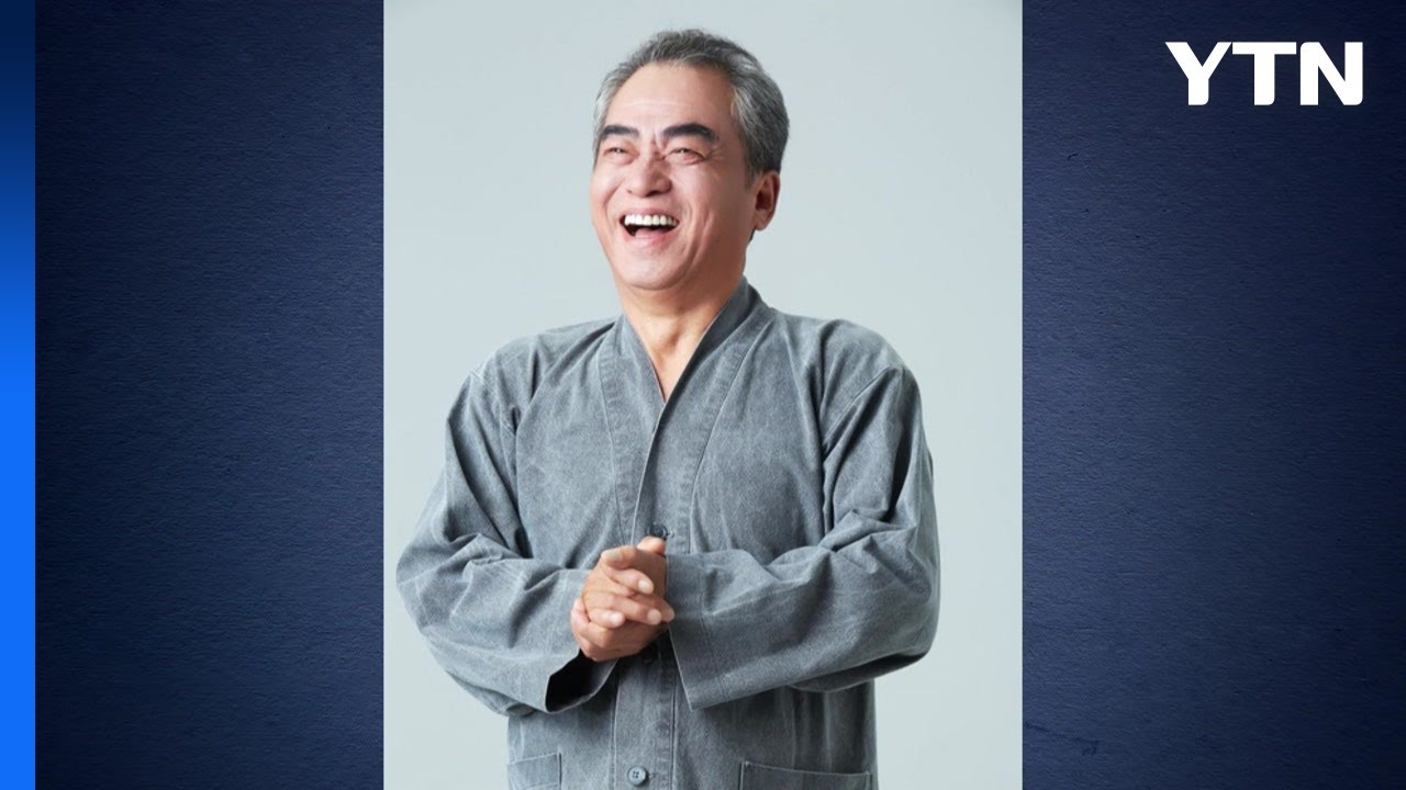 YTN 보도 영상 썸네일