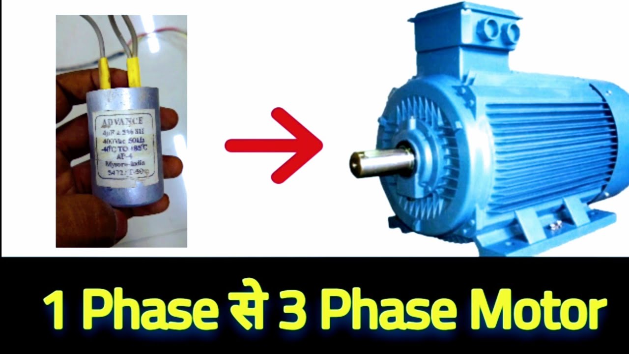 How to run 3 phase induction motor by single phase supply and only one ...