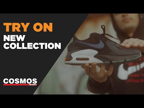 Try on | Nike Air Max Excee | Cosmos Sport