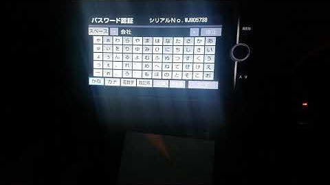 Unlock code Nszt-w62G