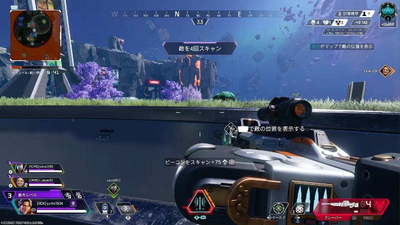 Apex Legends_20260527002035 - YouTube