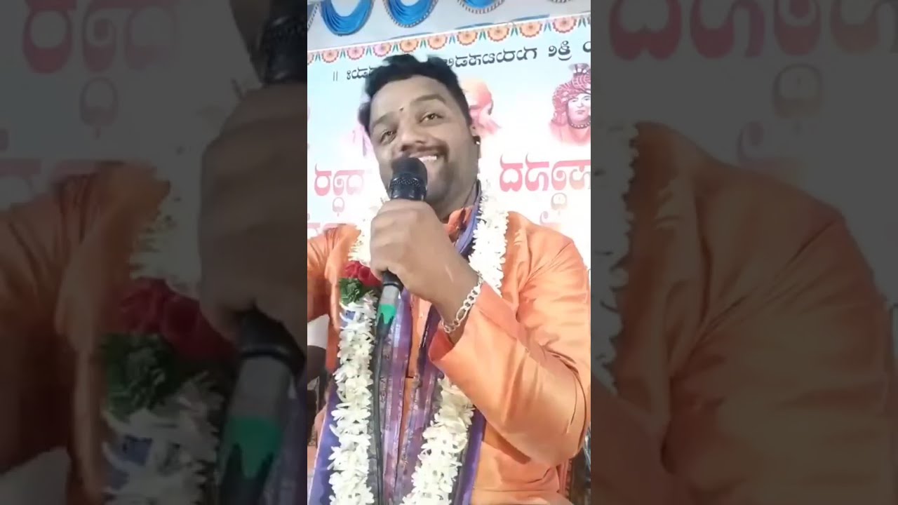ಉಪವಾಸ ಅಪಹಾಸ್ಯ ಹಾಸ್ಯದೊಂದಿಗೆ ಹರಿಕಥೆ 
