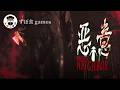 【悪意-DREAD NEIGHBOR】最恐開発チームの新作！！サイコパスストーカーが怖すぎる！！！