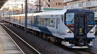 トプナン充当!《E257系2000番台基本9両 車輪転削終了に伴う返却回送(川越車両セ~東大宮操)》E257系2000番台基本宮オオNA-01編成(トップナンバー)が土呂駅を通過!(回8627M)