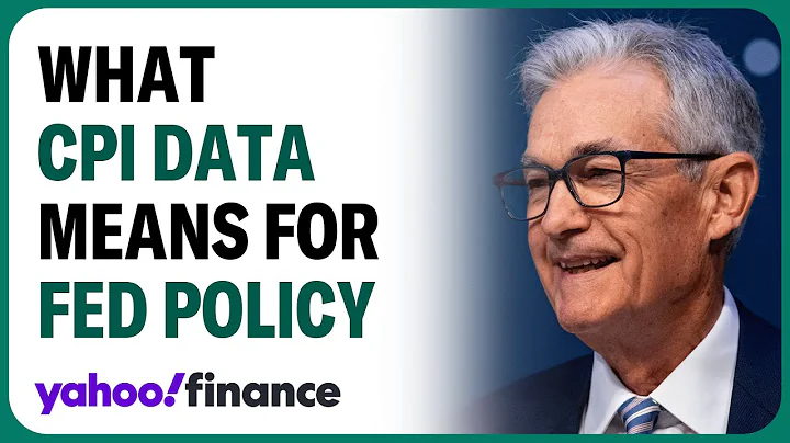 How CPI data could impact the Fed’s interest rate policy - DayDayNews