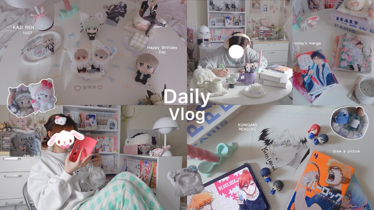 Vlog| 社会人オタクの休日🧸🧁˖⁺￤ぬい服作り・少女漫画☕￤GRL・SHEIN購入品￤ブルロイラスト🖋️🎀