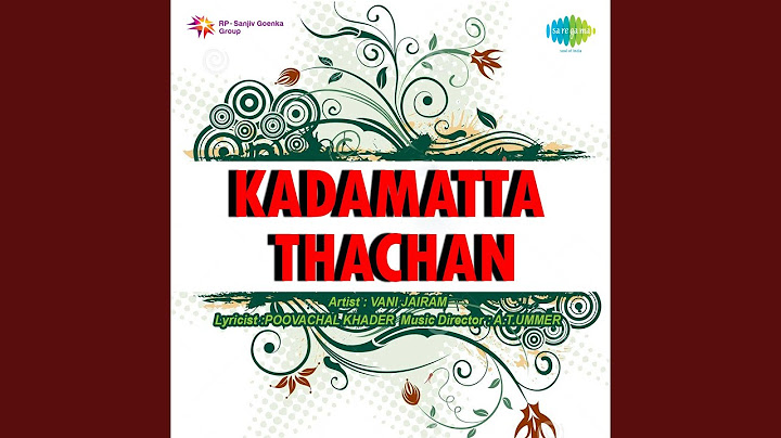 കെട്ടിയോനെ പറ്റിച്ചു