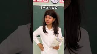 Your English teacher#Reverse classroom#The teacher asks questions in class#The teacher ask