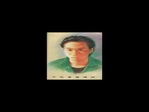Beyond 黃家駒 語録 17周年 part 3 (感動）