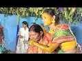Damkach Nach Raikera Bartoli || Puja Ki Shadi || #sevakvlogs #dailyvlog