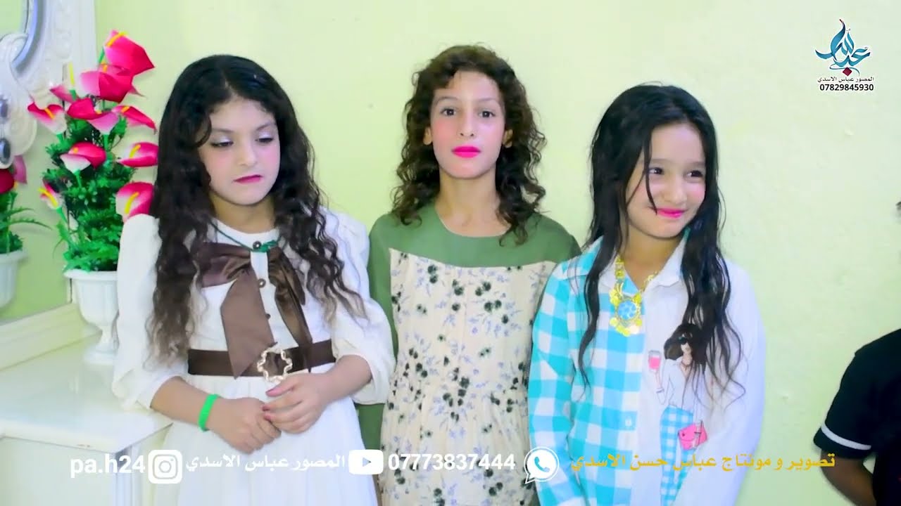 زفة الأخ الغالي سجاد عبد الزهرة الاسدي الـ🎊🎊ـف مبـ💃🎊ـروك في قضاء الجبايش