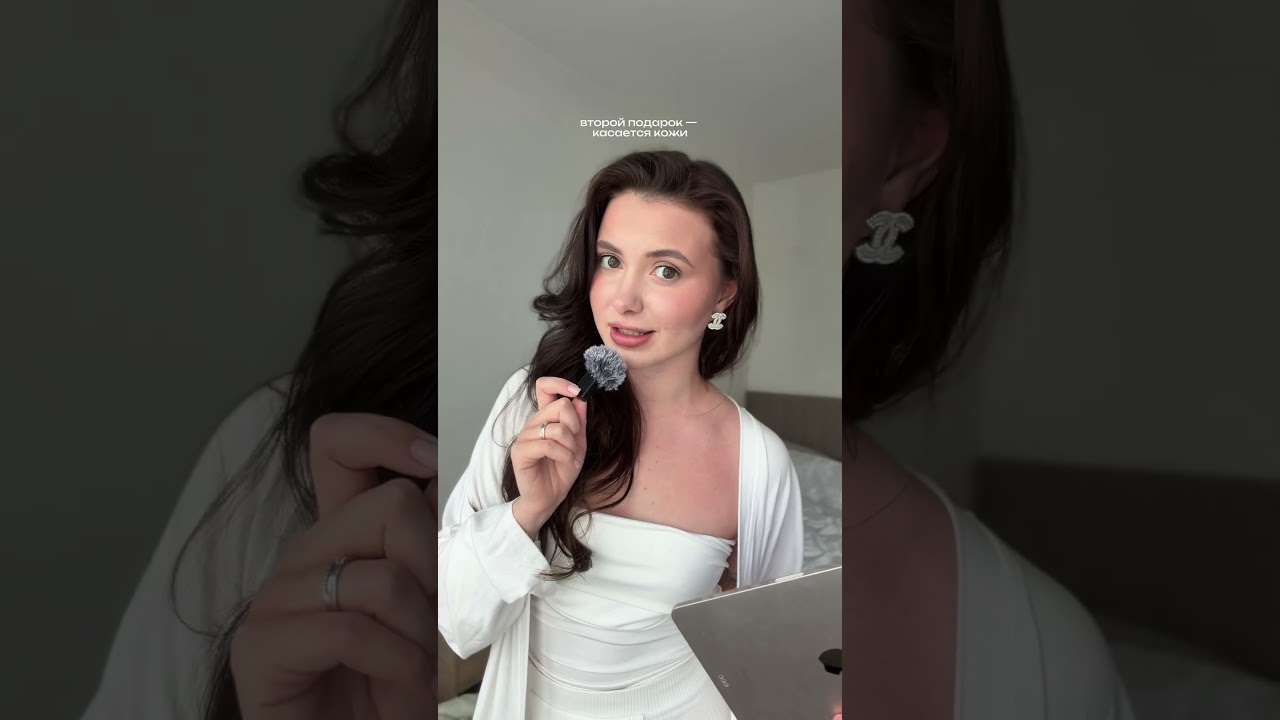 айпад получить было б тоже неплохо… арт вб на комплект белья, верх 