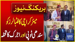 Mayor Karachi Murtaza Wahab Gift Sindhi Topi And Ajrak For International Footballers | Dawn News