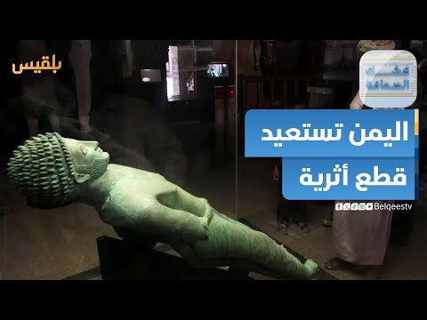 كشك الصحافة 06 09 2025
