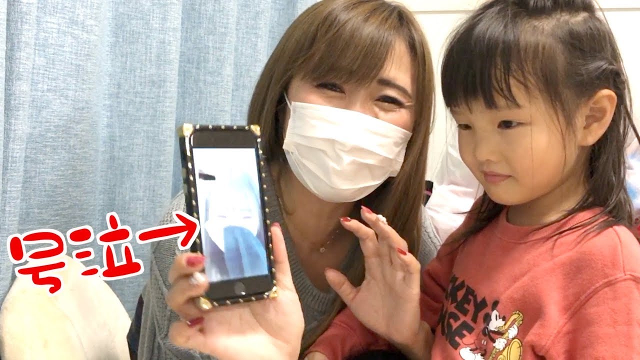 BTSの握手会⁉️ビデオ通話でのんちゃん号泣のワケは⁉️😭【ココロマン普段の様子】