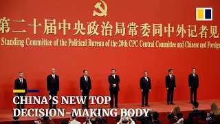 Chinese President Xi Jinping unveils new line-up of country's top decision-making body