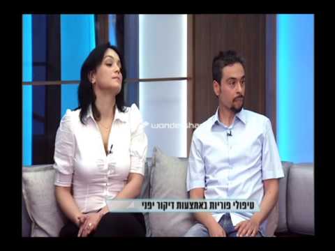 אחרי 7 הפלות - דיקלה גילתה שאפשר לשנות את הסיפור