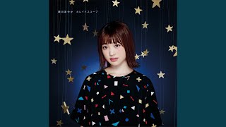 瀬川あやか - take a chance