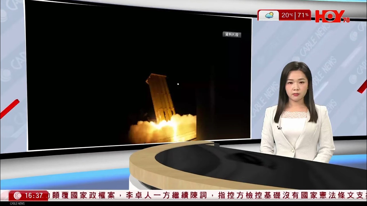 有線新聞 430 新聞報道｜即時新聞｜港聞｜兩岸國際｜資訊｜HOY TV NEWS｜ 20260311