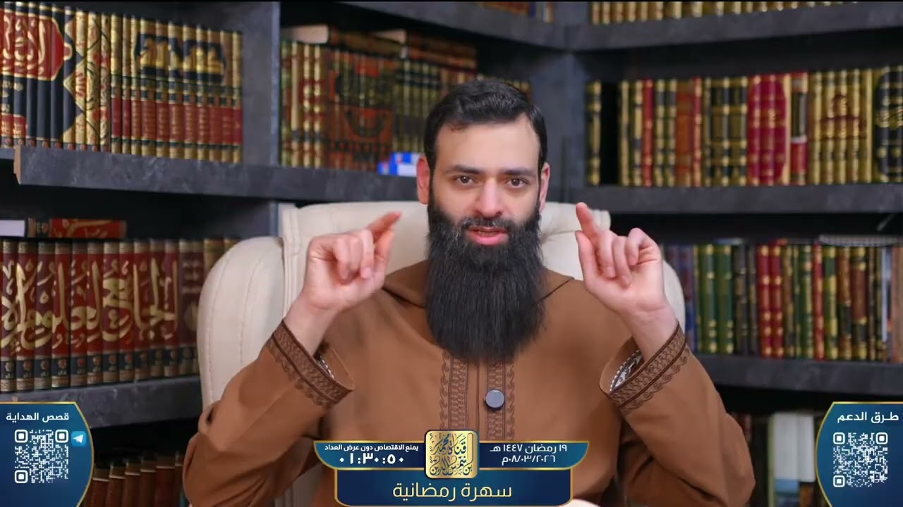 القرآن أم علم الكلام؟ ماذا قالت الجهمية #محمد_بن_شمس_الدين 