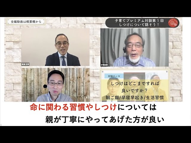 [DVD]母親だからできること　子ども時代の今だから行うべきこと Amazon.co.jp: 母親だからできること 子ども時代の今だから行う