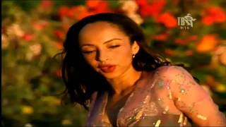 Sade - By Your Side