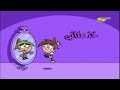 احلام تيمي حلقة 18 خذ مكاني 
