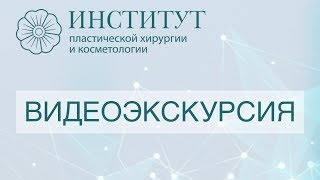 Цифровая стоматология в Москве