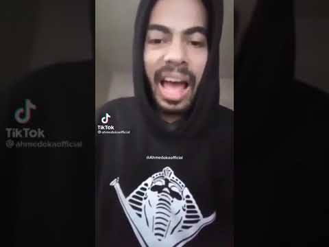 احا احا